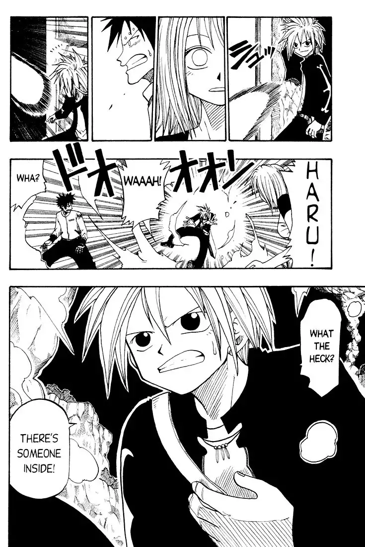 Rave Master Chapter 29 20